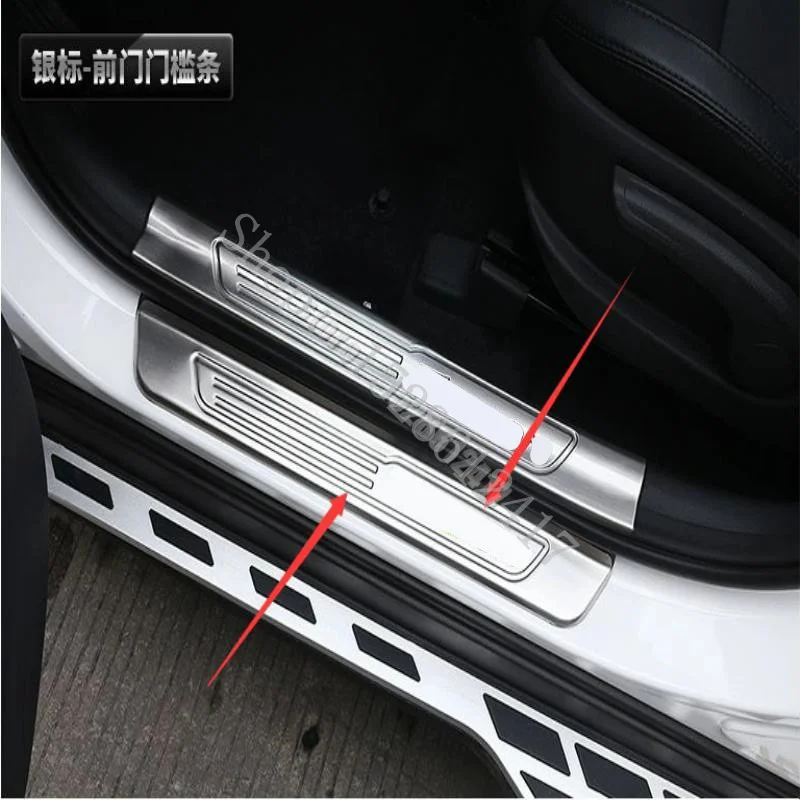 for Hyundai Tucson 2015 2016-2020 stainless steel protector Door Sill Scuff Plate Threshold Welcome Pedal Car Accessories
for Hyundai Tucson 2015 2016-2020 stainless steel protector Door Sill Scuff Plate Threshold Welcome Pedal Car Accessories