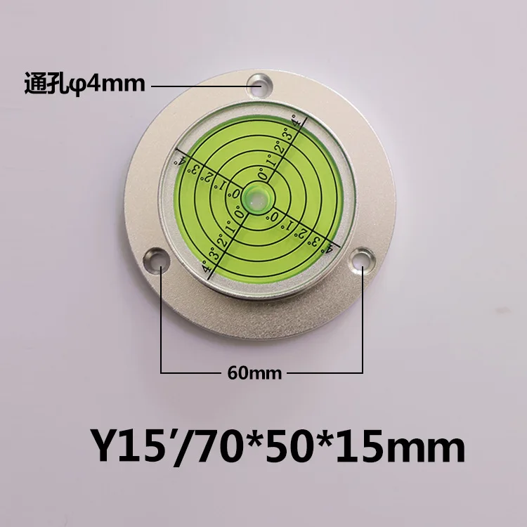 Metal level bubble Flange Base Level Bubble Spirit Bubble Level for Equipment leveling Size70*50*15 mm
Metal level bubble Flange Base Level Bubble Spirit Bubble Level for Equipment leveling Size70*50*15 mm