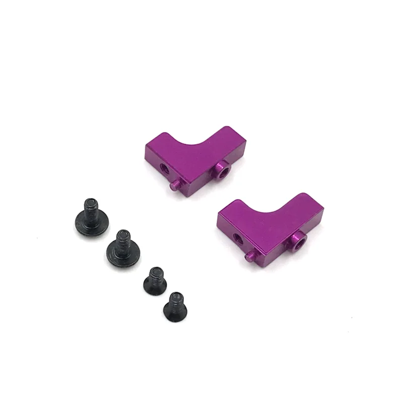 WLtoys 1/14 144010 144001 144002 , 1/12 124017 124016 124018 124019 RC car metal modification, upgrade steering gear bracket
WLtoys 1/14 144010 144001 144002 , 1/12 124017 124016 124018 124019 RC car metal modification, upgrade steering gear bracket