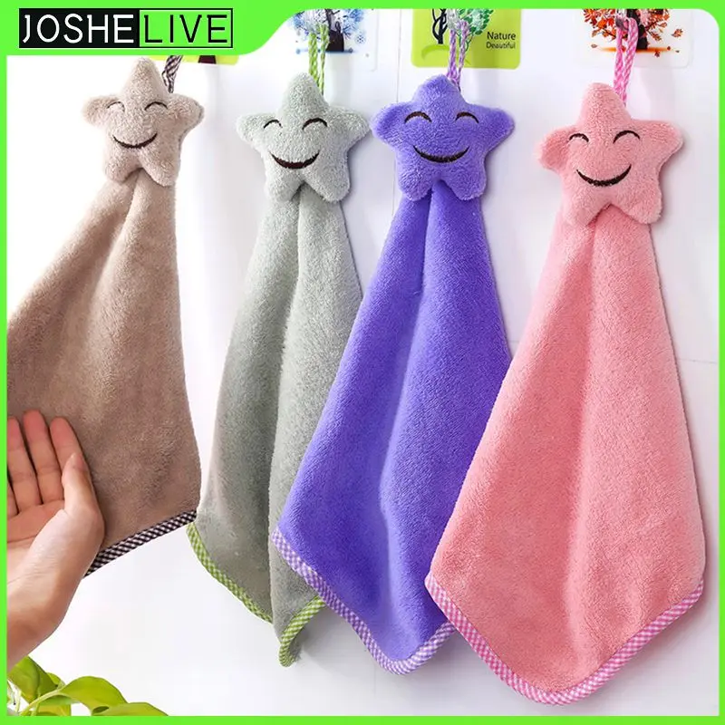 Smiling Face Hanging Hand Towels Quick-drying Kitchen Towel Coral Velvet Absorbent Lint-Free Cloth Dishcloths
Smiling Face Hanging Hand Towels Quick-drying Kitchen Towel Coral Velvet Absorbent Lint-Free Cloth Dishcloths