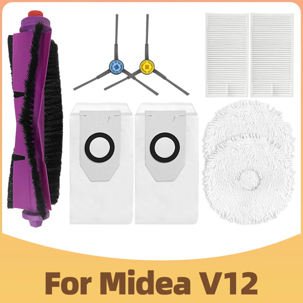 Аксессуары для роботов-пылесосов Midea V12 / EUREKA J12 Ultra от OSSIEAO
Аксессуары для роботов-пылесосов Midea V12 / EUREKA J12 Ultra от OSSIEAO