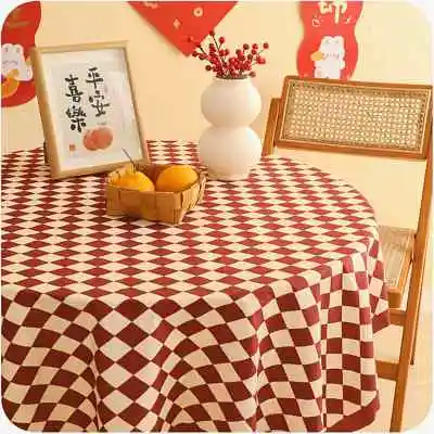 New Year of the Rabbit Decoration Atmosphere Sense Dining Table, Tea Round Table Cushion, for Chinese New Year
New Year of the Rabbit Decoration Atmosphere Sense Dining Table, Tea Round Table Cushion, for Chinese New Year