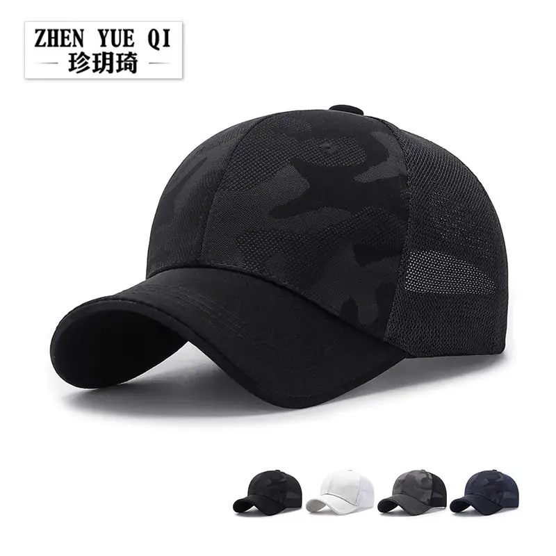 Zhenyueqi Camouflage Summer New Sun-Proof Breathable Mesh Men and Women Outdoor Leisure Baseball Simple Sun Hat
Zhenyueqi Camouflage Summer New Sun-Proof Breathable Mesh Men and Women Outdoor Leisure Baseball Simple Sun Hat