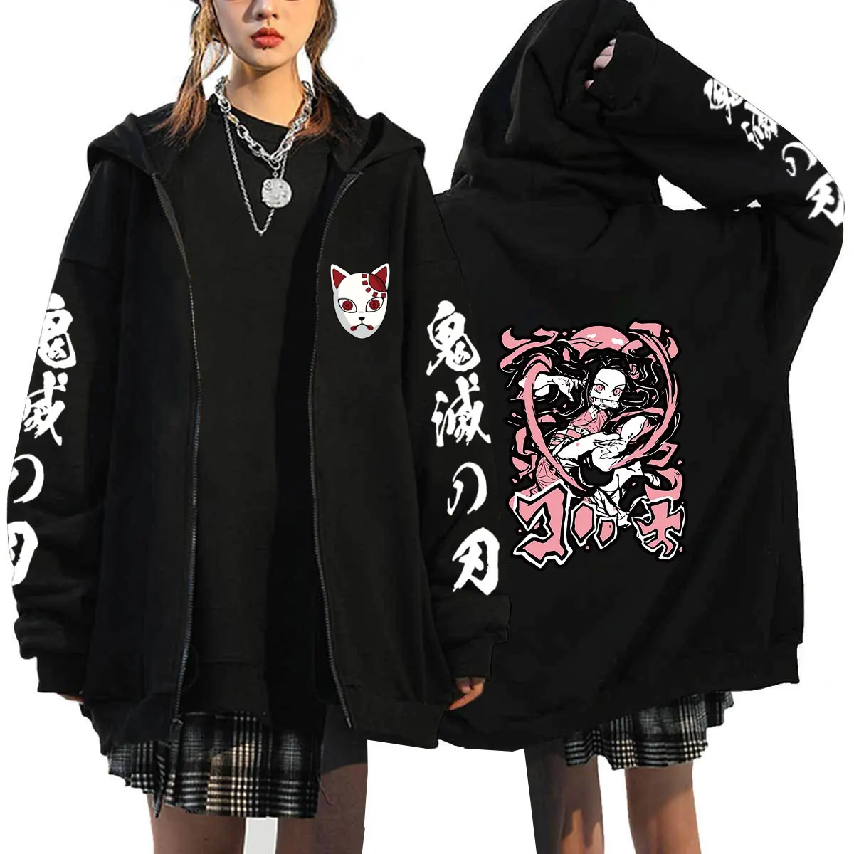 Zip Per HoodiesDemon Slayer Roupas Masculinas Oversized Coat Tops Women Men Fashion Anime Zipper Sweat Femme Streetwear Jackets
Zip Per HoodiesDemon Slayer Roupas Masculinas Oversized Coat Tops Women Men Fashion Anime Zipper Sweat Femme Streetwear Jackets