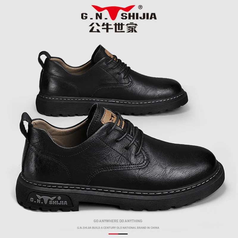 High quality Men's Shoes 2023 Autumn New British Business Casual Block Leather Soft Sole Anti slip
High quality Men's Shoes 2023 Autumn New British Business Casual Block Leather Soft Sole Anti slip