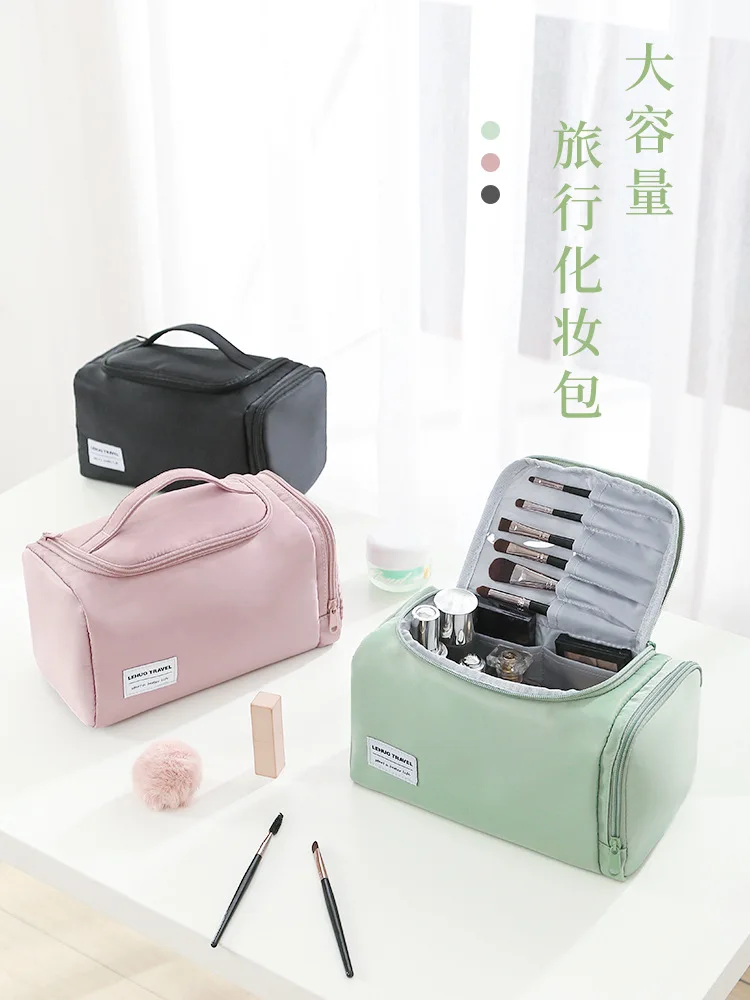 Cosmetic Bag Women's Portable Travel Wash Bag Large Capacity High-Grade Simple
Cosmetic Bag Women's Portable Travel Wash Bag Large Capacity High-Grade Simple
