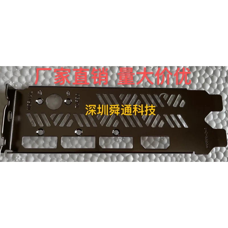 IO I/O щит задняя панель задней панели кронштейн перегородка для RTX 3060 3070 Ultra W OC шасси заготовка для материнской платы
IO I/O щит задняя панель задней панели кронштейн перегородка для RTX 3060 3070 Ultra W OC шасси заготовка для материнской платы