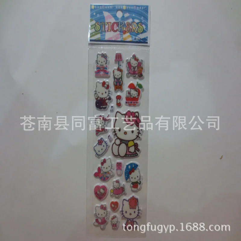 Hello Kitty Bubble Stickers Children's Cartoon Series Stickers 3D 3D Early Childhood Education Reward Boys and Girls Stickers
Hello Kitty Bubble Stickers Children's Cartoon Series Stickers 3D 3D Early Childhood Education Reward Boys and Girls Stickers