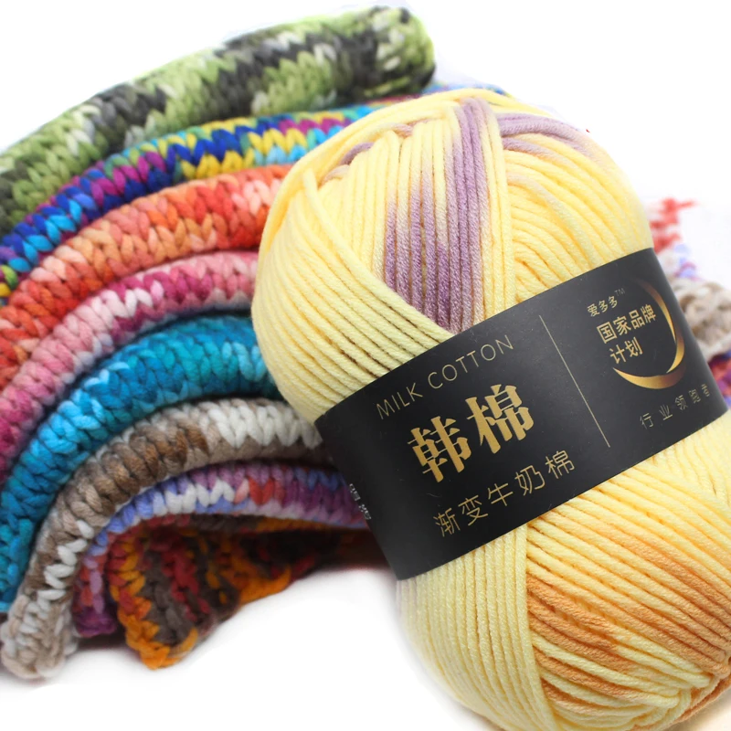 100g Yarn Milk Cotton Hand Knitted Yarn DIY Craft Knit Yarn Sweater Scarf Hat Line Threads Knitting Yarn
100g Yarn Milk Cotton Hand Knitted Yarn DIY Craft Knit Yarn Sweater Scarf Hat Line Threads Knitting Yarn