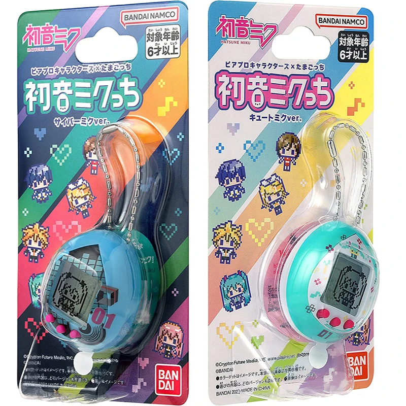 

Limited Edition Tamagotchi Hatsune Miku Bandai Electronic Pet Egg Black And White Children'S Game Console Collectible Toy Gift