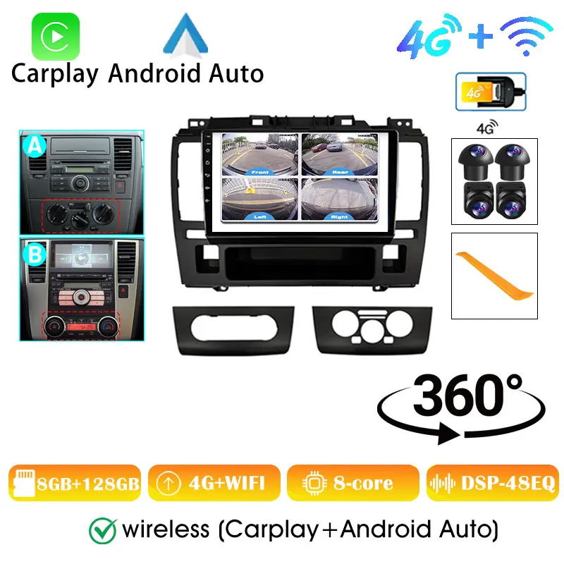 Автомобильное радио Carplay Android Auto Bluetooth для Nissan Tiida 2004-2013, мультимедийное автомобильное видео, воспроизведение видео, радиоприемник
Автомобильное радио Carplay Android Auto Bluetooth для Nissan Tiida 2004-2013, мультимедийное автомобильное видео, воспроизведение видео, радиоприемник