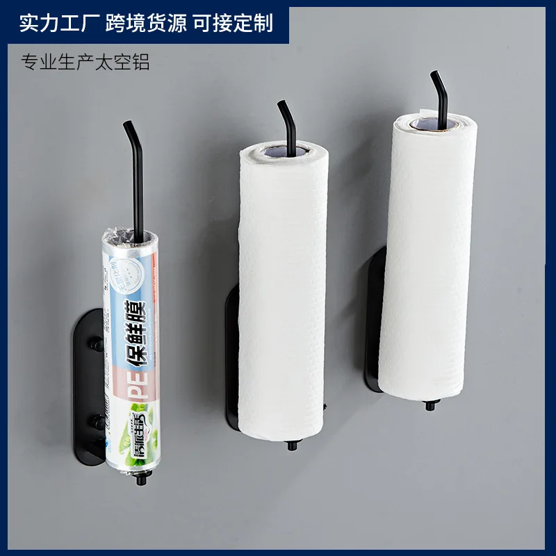 Kitchen Paper Towel Holder Plastic Film Holder Bathroom Toilet Paper Holder Mobile Phone Roll Paper Holder Space Aluminum
Kitchen Paper Towel Holder Plastic Film Holder Bathroom Toilet Paper Holder Mobile Phone Roll Paper Holder Space Aluminum