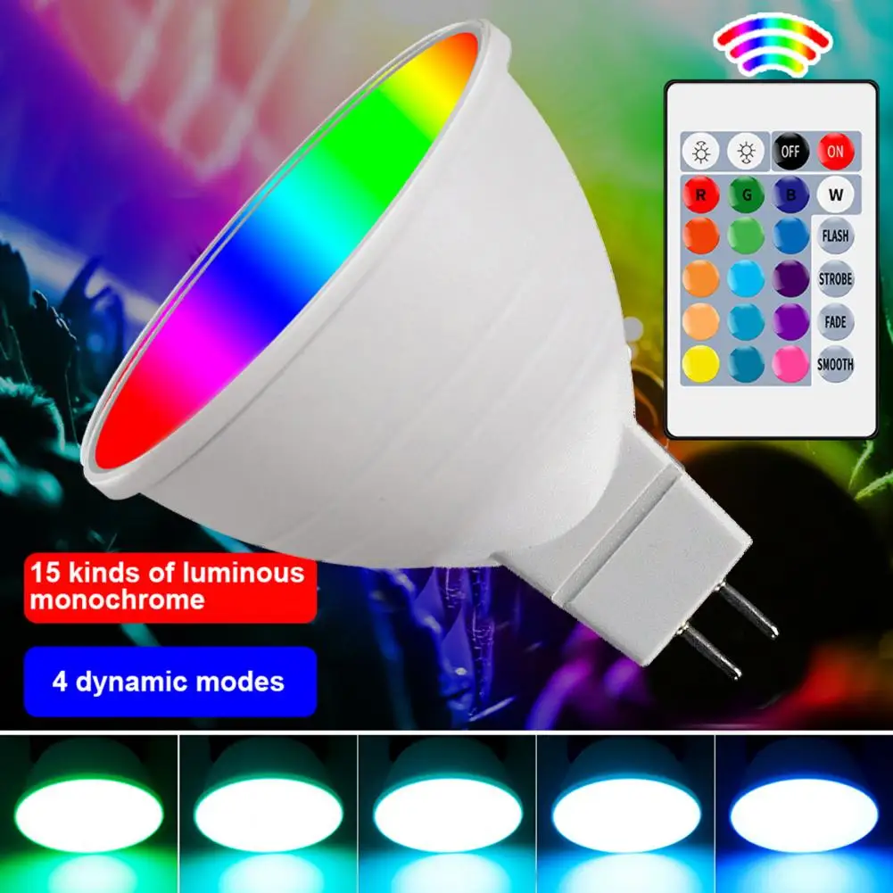 Светодиодная лампа MR16 CRI 82 с изменением цвета RGB и пультом дистанционного управления, 4 шт.
Светодиодная лампа MR16 CRI 82 с изменением цвета RGB и пультом дистанционного управления, 4 шт.