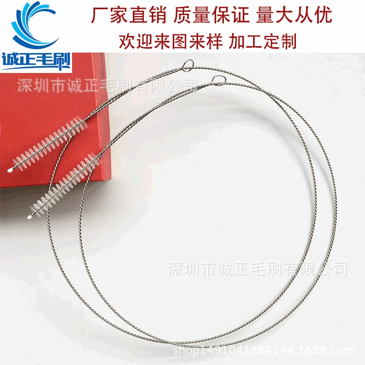 Hose brush, water pump pipe, cleaning brush, tea set accessories, drain pipe, extended cleaning brush 
Hose brush, water pump pipe, cleaning brush, tea set accessories, drain pipe, extended cleaning brush