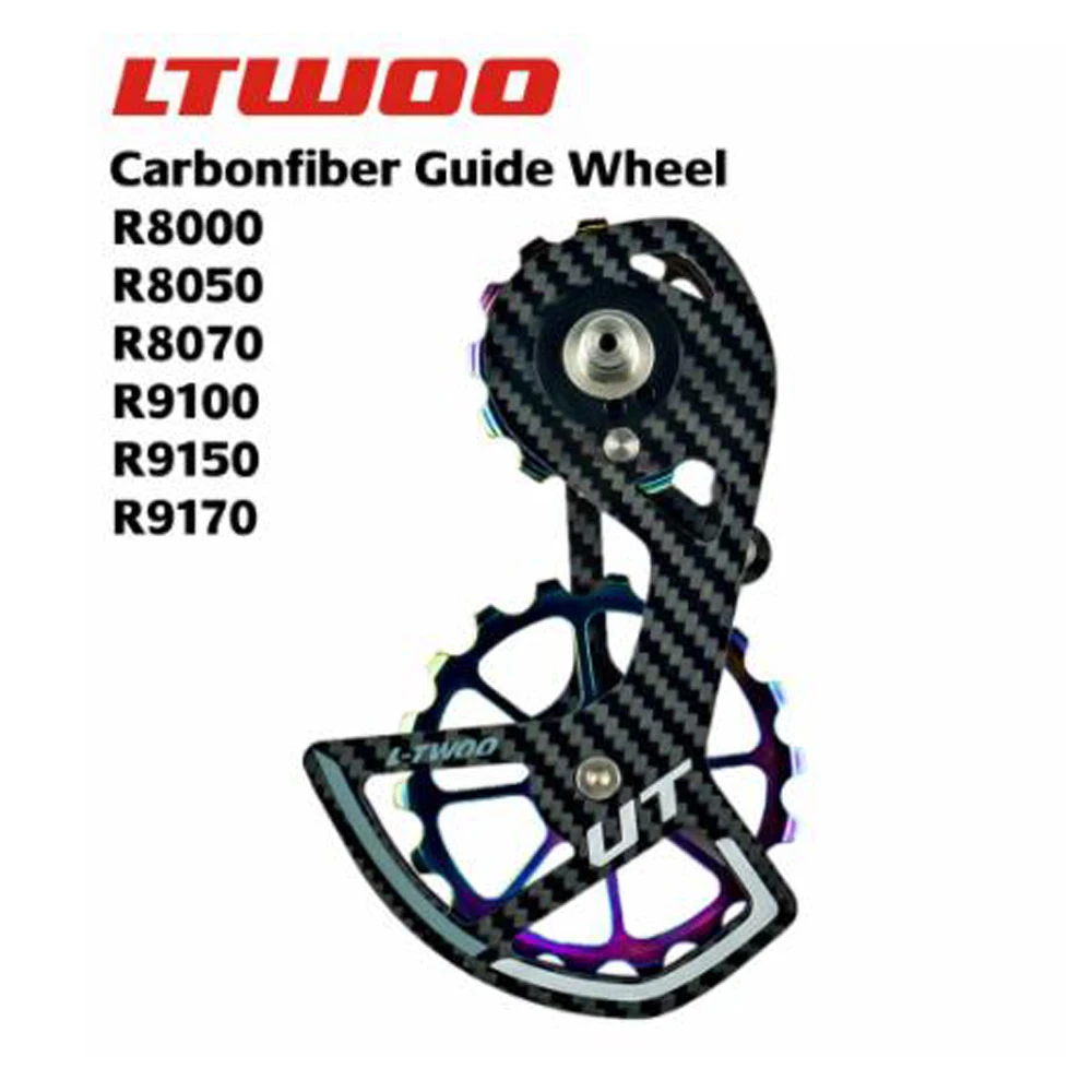 

For R8000/8050/8070/9170/9150/9100 Bicycle Rear Derailleur Guide Wheel Carbon Fiber Jockey Pulley 13/18T High Efficien POM