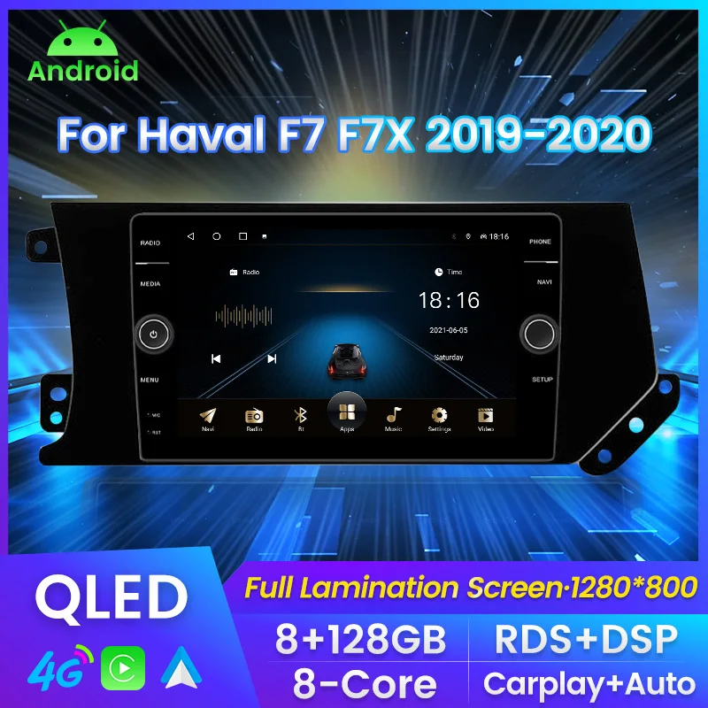 8-ядерный автомобильный радиоприемник Android для Great Wall Haval F7 F7X 2019-2020 GPS навигация CarPlay автомобильное управление рулевым колесом 4G Lte
8-ядерный автомобильный радиоприемник Android для Great Wall Haval F7 F7X 2019-2020 GPS навигация CarPlay автомобильное управление рулевым колесом 4G Lte
