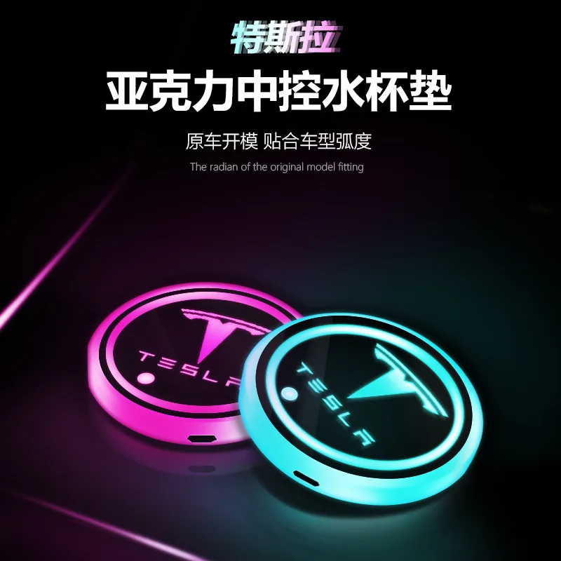 Car LED Smart Cup Mat USB Light Water Holder Light For Tesla Model 3 model X Model S Model Y Car logo lamp car Drink cup light
Car LED Smart Cup Mat USB Light Water Holder Light For Tesla Model 3 model X Model S Model Y Car logo lamp car Drink cup light