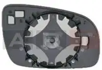 MG006.6354 для наружного зеркала заднего вида, мечети, правой поло IV-
MG006.6354 для наружного зеркала заднего вида, мечети, правой поло IV-