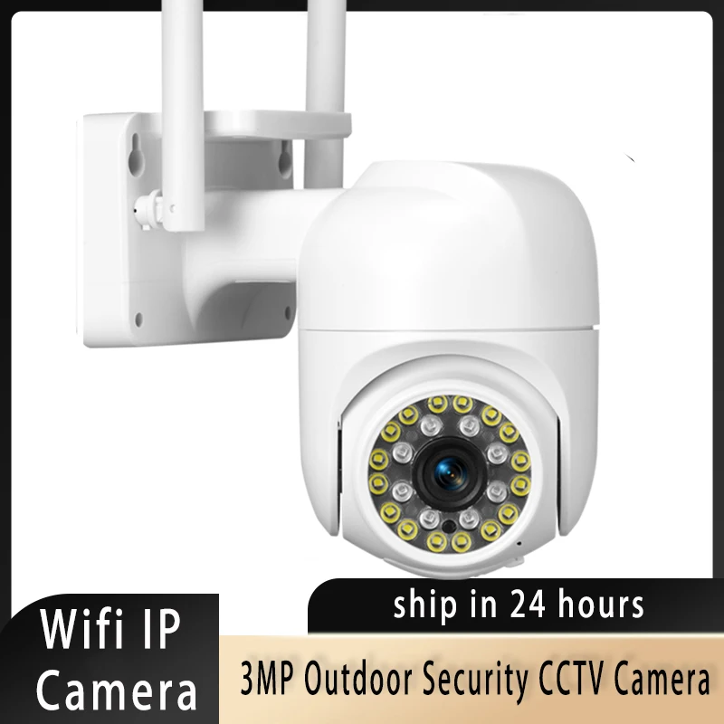 IWONGOU 1080P PTZ Wifi IP Camera Outdoor 4X Digital Zoom AI Human Detect Wireless Camera H.265 P2P Audio 2MP Security CCTV
IWONGOU 1080P PTZ Wifi IP Camera Outdoor 4X Digital Zoom AI Human Detect Wireless Camera H.265 P2P Audio 2MP Security CCTV