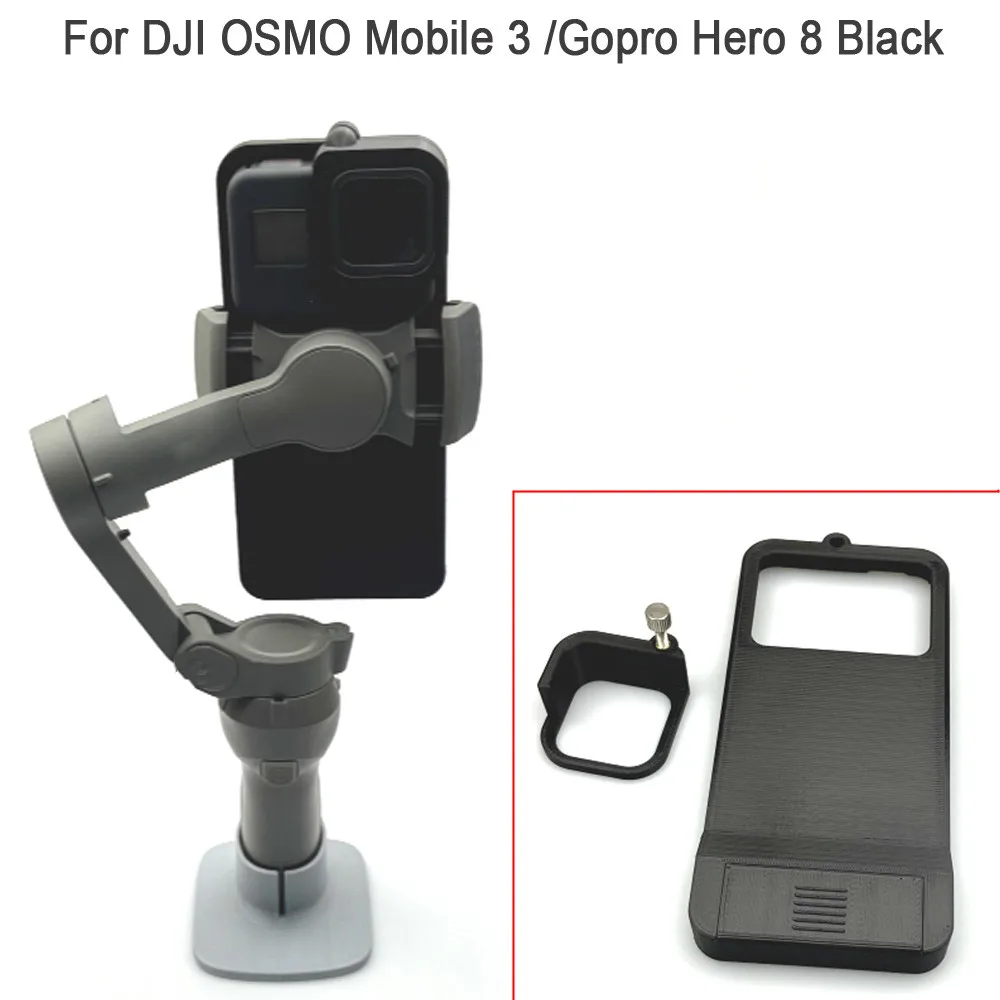 Portable Handheld Gimbal Adapter Mounting Plate for Gopro Hero8 Black to for DJI OSMO Mobile 3 Handheld Gimbal Adapter Accessory 
Portable Handheld Gimbal Adapter Mounting Plate for Gopro Hero8 Black to for DJI OSMO Mobile 3 Handheld Gimbal Adapter Accessory