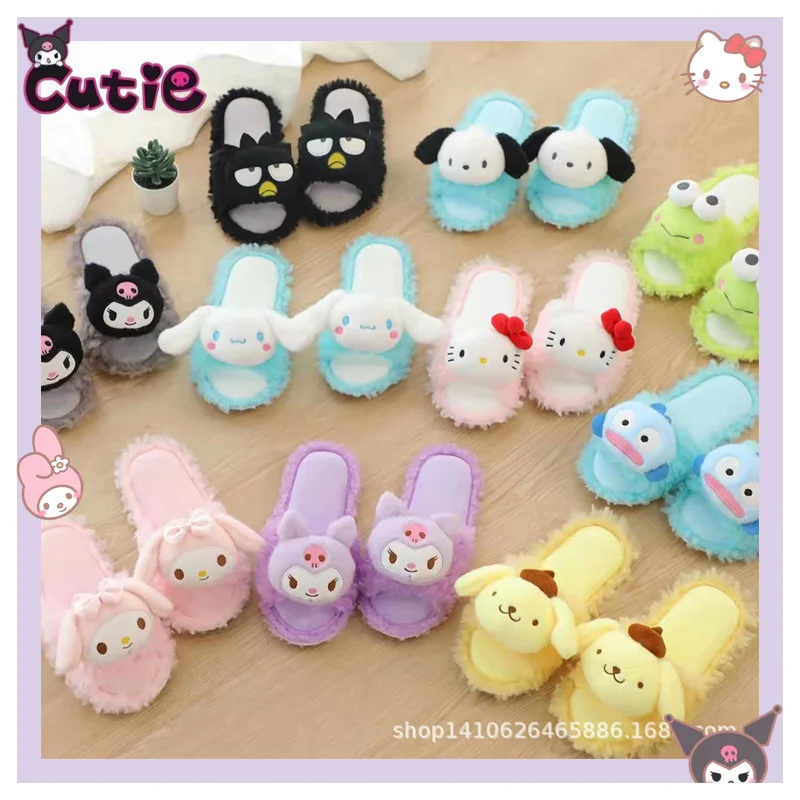 Cute Cartoon Girly Heart Home Open Toe Plush Slippers Anime My Melody Kuromi Cinnamoroll KT Cat Kawaii Indoor Floor Slippers
Cute Cartoon Girly Heart Home Open Toe Plush Slippers Anime My Melody Kuromi Cinnamoroll KT Cat Kawaii Indoor Floor Slippers