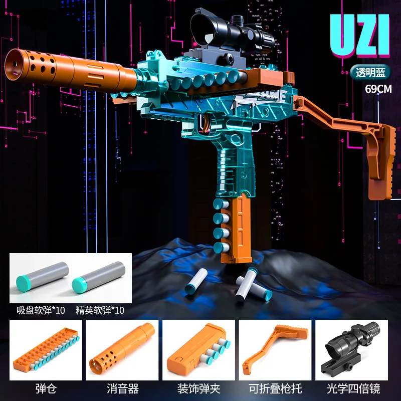 Новинка 2022, ручной игрушечный пистолет UZI оружия MP9, пусковая установка с мягкими пулями для страйкбола, пусковая установка для бластера для взрослых, мальчиков, детей, CS Go Fighting
Новинка 2022, ручной игрушечный пистолет UZI оружия MP9, пусковая установка с мягкими пулями для страйкбола, пусковая установка для бластера для взрослых, мальчиков, детей, CS Go Fighting