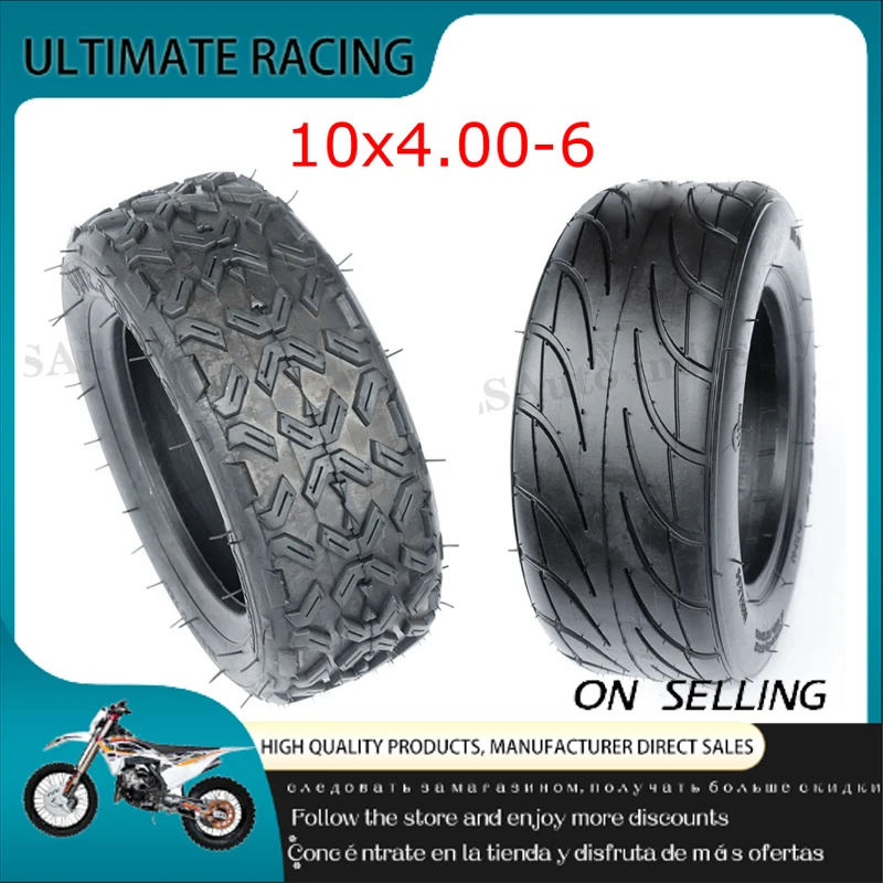 High Quality Tubeless Tire 10x4.00-6, Suitable For ATV Motorcycle Bicycle Electric Balance Car Rubber Tire 10 * 4.00-6
High Quality Tubeless Tire 10x4.00-6, Suitable For ATV Motorcycle Bicycle Electric Balance Car Rubber Tire 10 * 4.00-6