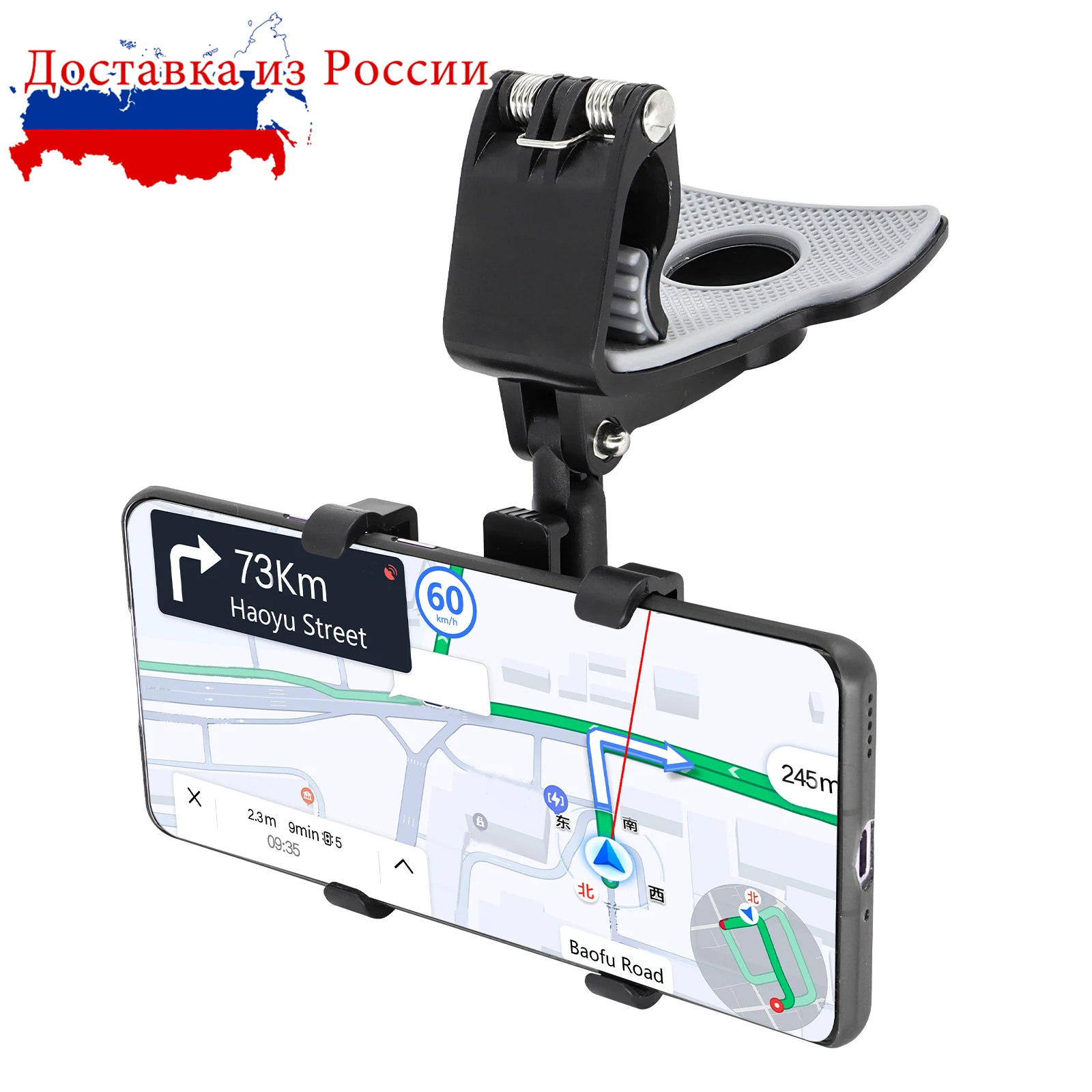 Universal Cell Phone GPS Car Dashboard Sunshade Mount Stand Clip Cradle Upgrade 360 Rotation Smartphone Bracket Support Holder
Universal Cell Phone GPS Car Dashboard Sunshade Mount Stand Clip Cradle Upgrade 360 Rotation Smartphone Bracket Support Holder