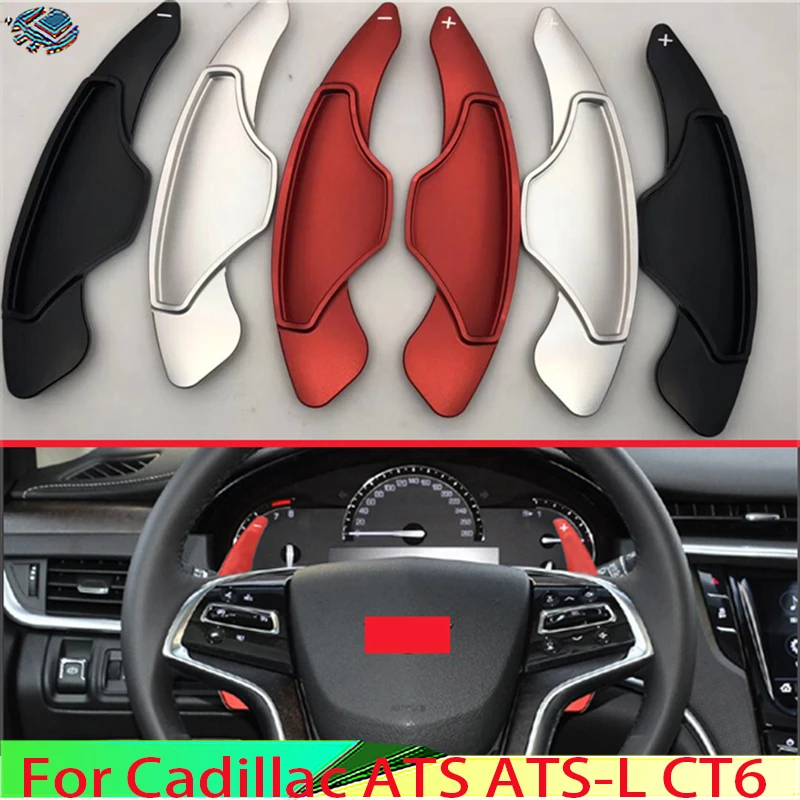 For Cadillac ATS ATS-L CT6 Car Accessories Aluminum alloy Steering Wheel Shift Paddle Extension
For Cadillac ATS ATS-L CT6 Car Accessories Aluminum alloy Steering Wheel Shift Paddle Extension