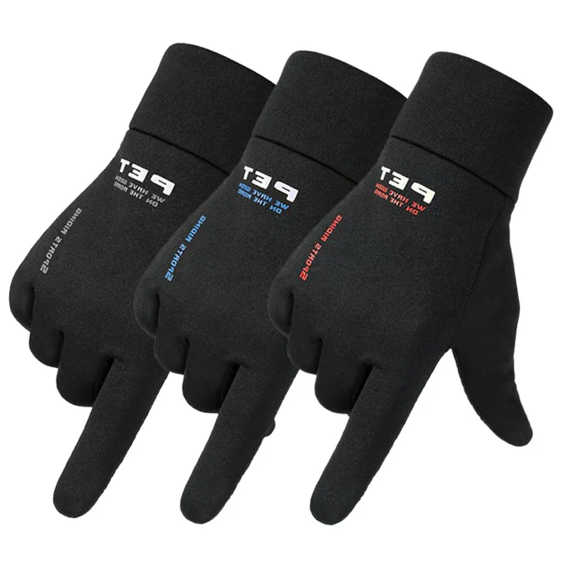 Men In Winter Outdoor Cycling Wind Waterproof Gloves Waterproof Non-Slip Add Wool Warm Touch Screen
Men In Winter Outdoor Cycling Wind Waterproof Gloves Waterproof Non-Slip Add Wool Warm Touch Screen