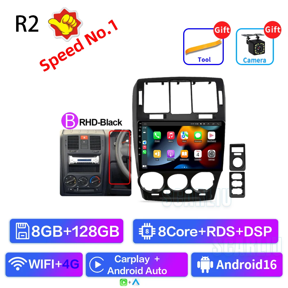 Для Hyundai Getz 2002 2003-2011 Автомобильный стерео мультимедийный плеер Carplay Авто GPS-навигация 2DIN DSP 8 ГБ + 128 ГБ 4G Android 13 радио
Для Hyundai Getz 2002 2003-2011 Автомобильный стерео мультимедийный плеер Carplay Авто GPS-навигация 2DIN DSP 8 ГБ + 128 ГБ 4G Android 13 радио