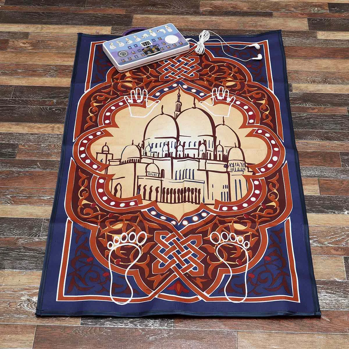 Electronic Interactive Islamic Prayer Mat Carpet for Worship Salat Musallah Rug Praying Learning & Education Blaket Speaker Rug
Electronic Interactive Islamic Prayer Mat Carpet for Worship Salat Musallah Rug Praying Learning & Education Blaket Speaker Rug
