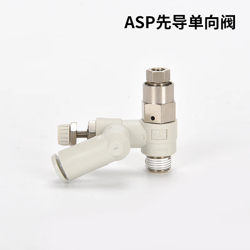 Pilot valve ASP430F-02-08S Speed control valve ASP330F-01-06S ASP530F-03-08S
Pilot valve ASP430F-02-08S Speed control valve ASP330F-01-06S ASP530F-03-08S