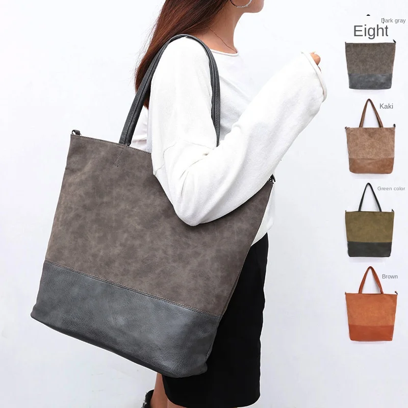 New women's bags, large bags, shoulder bags, simple tote bags, stitching large-capacity shopping bags, frosted bags
New women's bags, large bags, shoulder bags, simple tote bags, stitching large-capacity shopping bags, frosted bags