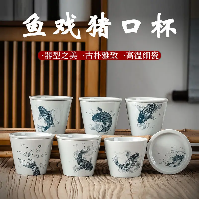 1PCS Ceramic Cup Household Supplies Tea Cup Kung Fu Tea Cup Lid Pig Mouth Cup Single Cup 150ml
1PCS Ceramic Cup Household Supplies Tea Cup Kung Fu Tea Cup Lid Pig Mouth Cup Single Cup 150ml