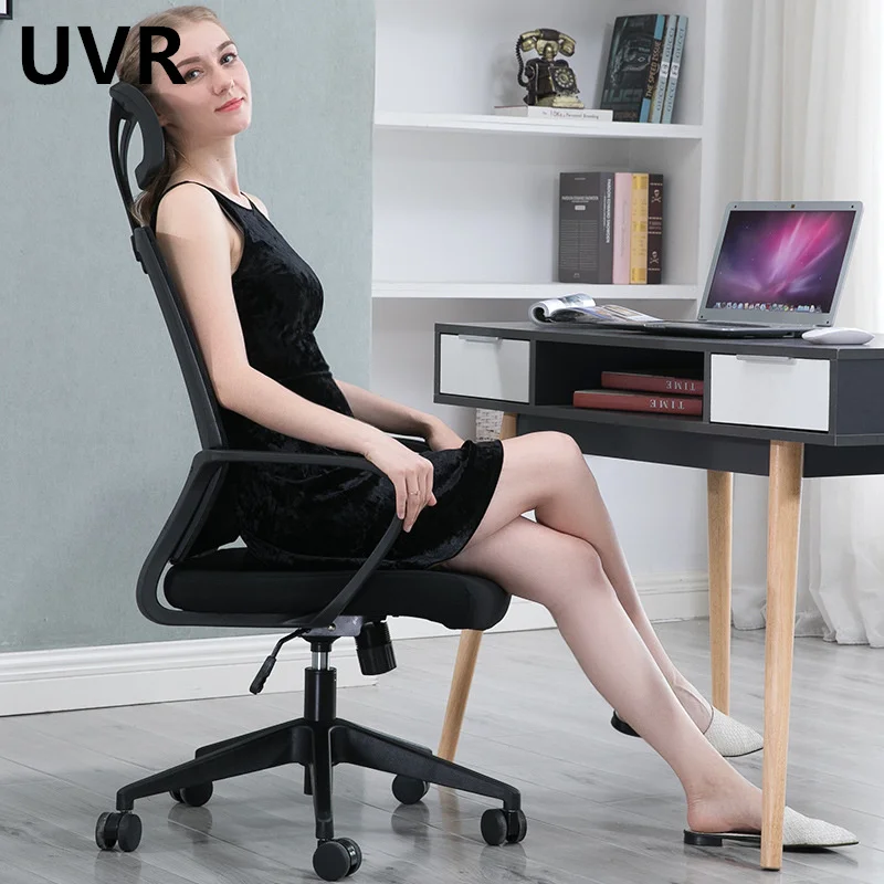 UVR Mesh Office Chair Ergonomic Computer Chair Comfortable Executive Computer Seating WCG Gaming Chair LOL Racing Chair
UVR Mesh Office Chair Ergonomic Computer Chair Comfortable Executive Computer Seating WCG Gaming Chair LOL Racing Chair
