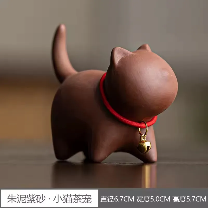 Керамический Чайный Набор Из Фиолетовой Глины: Милый Котик, Домашнее Животное, Аксессуар Для Кунг-фу Чайной Церемонии
Керамический Чайный Набор Из Фиолетовой Глины: Милый Котик, Домашнее Животное, Аксессуар Для Кунг-фу Чайной Церемонии