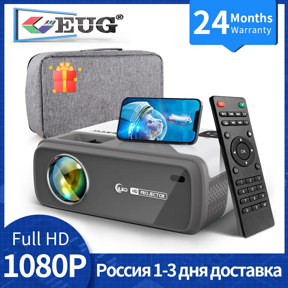 

EUG Full HD проектор 1080P Wi-Fi светодиодный Видеопроектор для домашнего кинотеатра Android TV BOX 3D проектор кинотеатр мобильный проектор