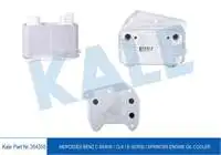 CASTLE 354355 OIL THE coolers (OM611) w203 0007 W210 9902 SPRINTER 901 902 903 904 0006 (name.)
CASTLE 354355 OIL THE coolers (OM611) w203 0007 W210 9902 SPRINTER 901 902 903 904 0006 (name.)