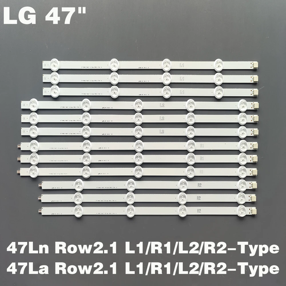 Новая светодиодная подсветка для LG 47 дюймов LC470DU 47LN5200 47LN5400-CN 47LN5700 47LA620V 6916L-1174A 6916L-1175A 6916L-1176A 6916L-1177A
Новая светодиодная подсветка для LG 47 дюймов LC470DU 47LN5200 47LN5400-CN 47LN5700 47LA620V 6916L-1174A 6916L-1175A 6916L-1176A 6916L-1177A