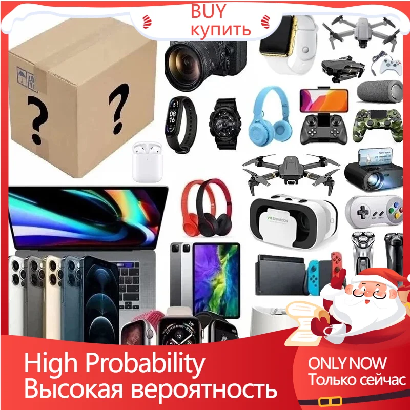 Новинка, сумка на удачу, мистерская коробка, Премиум электронный продукт, мистическая коробка из бутика, 1-10 шт., случайный товар, самый попул...
Новинка, сумка на удачу, мистерская коробка, Премиум электронный продукт, мистическая коробка из бутика, 1-10 шт., случайный товар, самый попул...