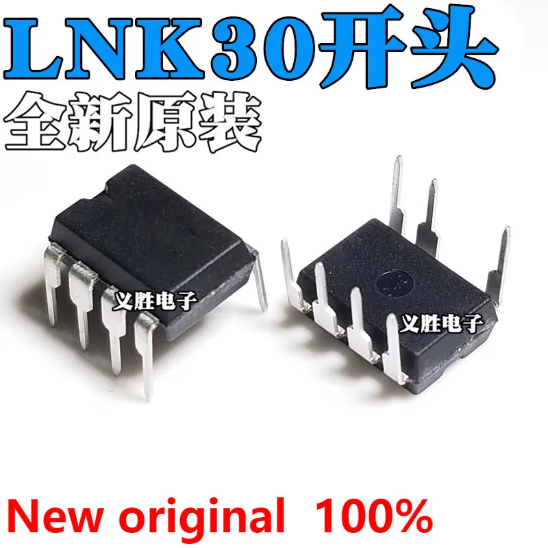 Микросхема управления питанием LNK304PN 304PG 304P 302P 302PN 305PN 305P 306PN DIP7, стандартная интеграция DIP-7 футов
Микросхема управления питанием LNK304PN 304PG 304P 302P 302PN 305PN 305P 306PN DIP7, стандартная интеграция DIP-7 футов