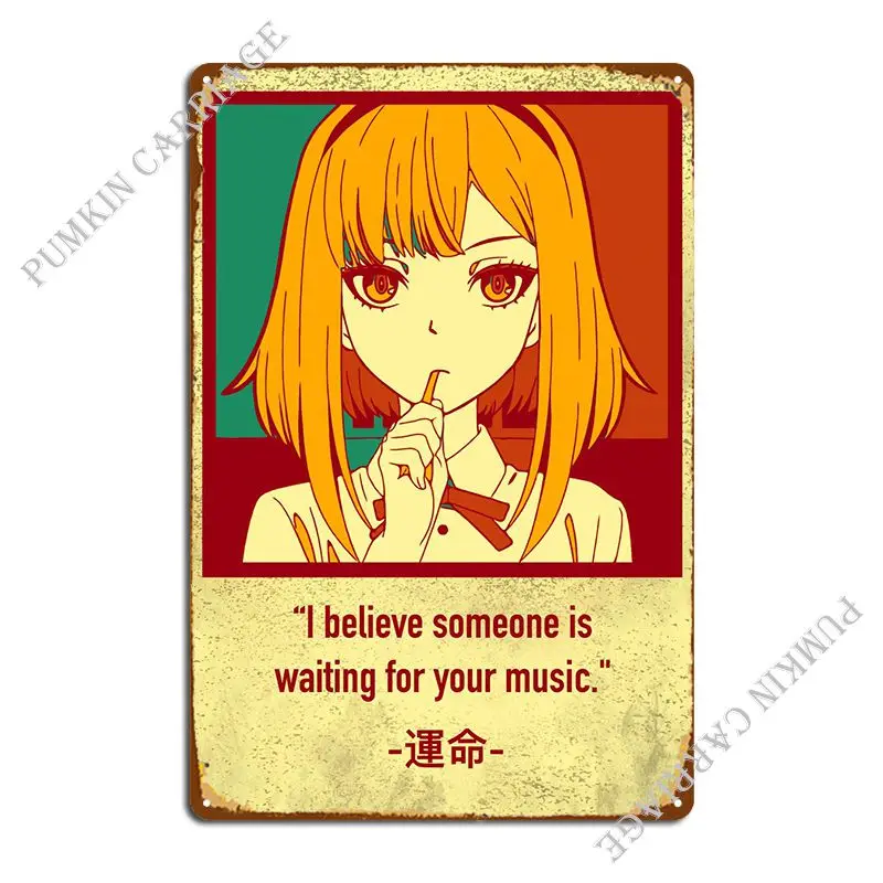 Destiny эстетические металлические знаки, персонализированные декоративные таблички Жестяная Табличка на гараж постер 
Destiny эстетические металлические знаки, персонализированные декоративные таблички Жестяная Табличка на гараж постер