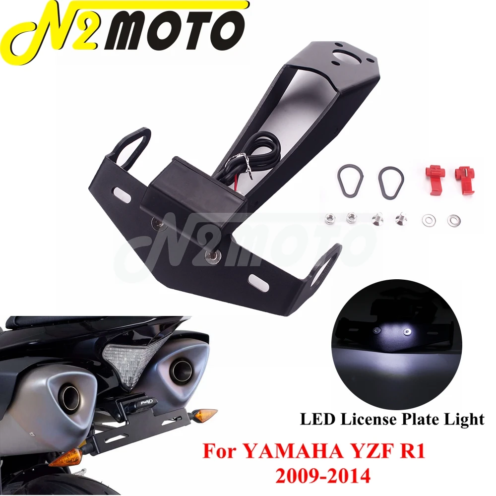 Кронштейн для автомобильного номера со светодиодной подсветкой для YAMAHA YZF R1 2009-2014
Кронштейн для автомобильного номера со светодиодной подсветкой для YAMAHA YZF R1 2009-2014