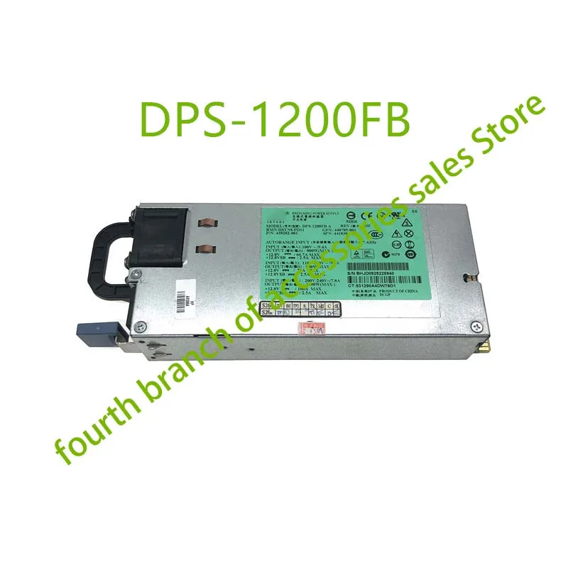 DPS-1200FB 438202-001 441830-001 1200W Tested Power DPS-1200FBA Server Power Supply DL580G5 DL580 G5
DPS-1200FB 438202-001 441830-001 1200W Tested Power DPS-1200FBA Server Power Supply DL580G5 DL580 G5