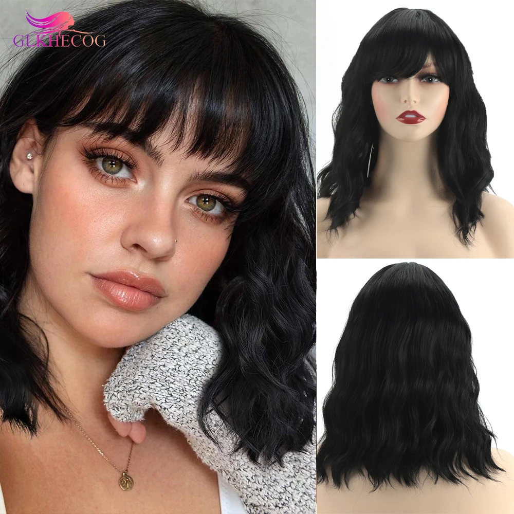 Synthetic Short Wavy Wig with Bangs Black Bob Daily Hair Wigs for Women Shoulder Length Natural Looking Daily Use
Synthetic Short Wavy Wig with Bangs Black Bob Daily Hair Wigs for Women Shoulder Length Natural Looking Daily Use