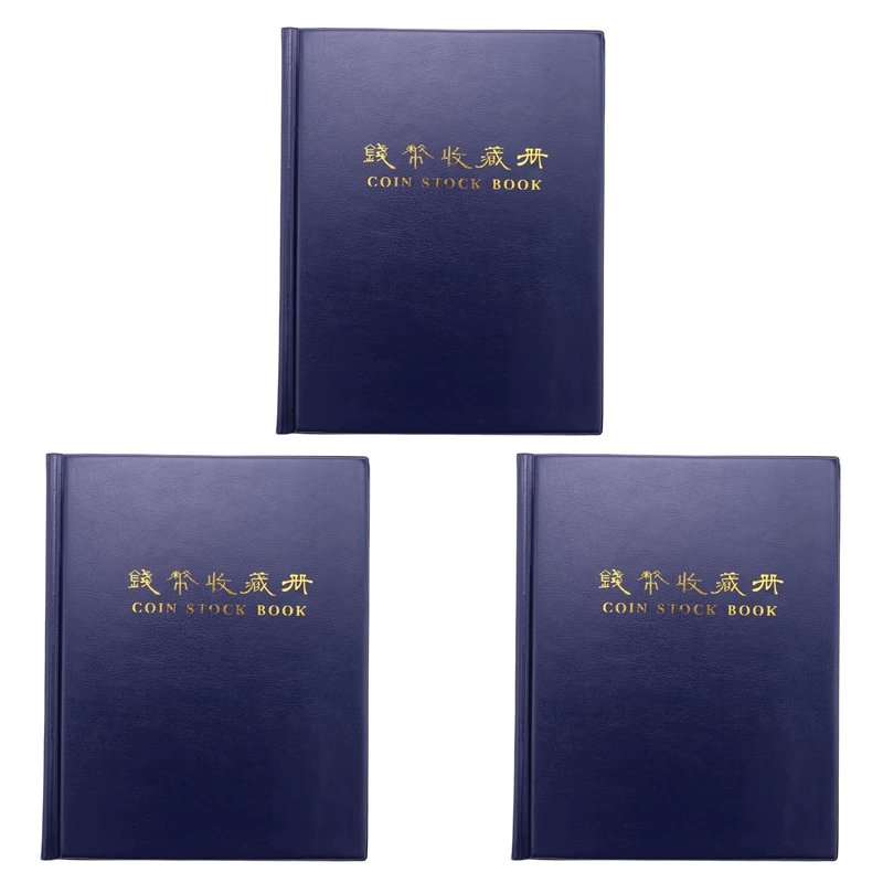 3X PCCB Put 200 Pcs Coins Album For Fit Cardboard Coin Holders Professional Coin Collection Book(Color Random)
3X PCCB Put 200 Pcs Coins Album For Fit Cardboard Coin Holders Professional Coin Collection Book(Color Random)