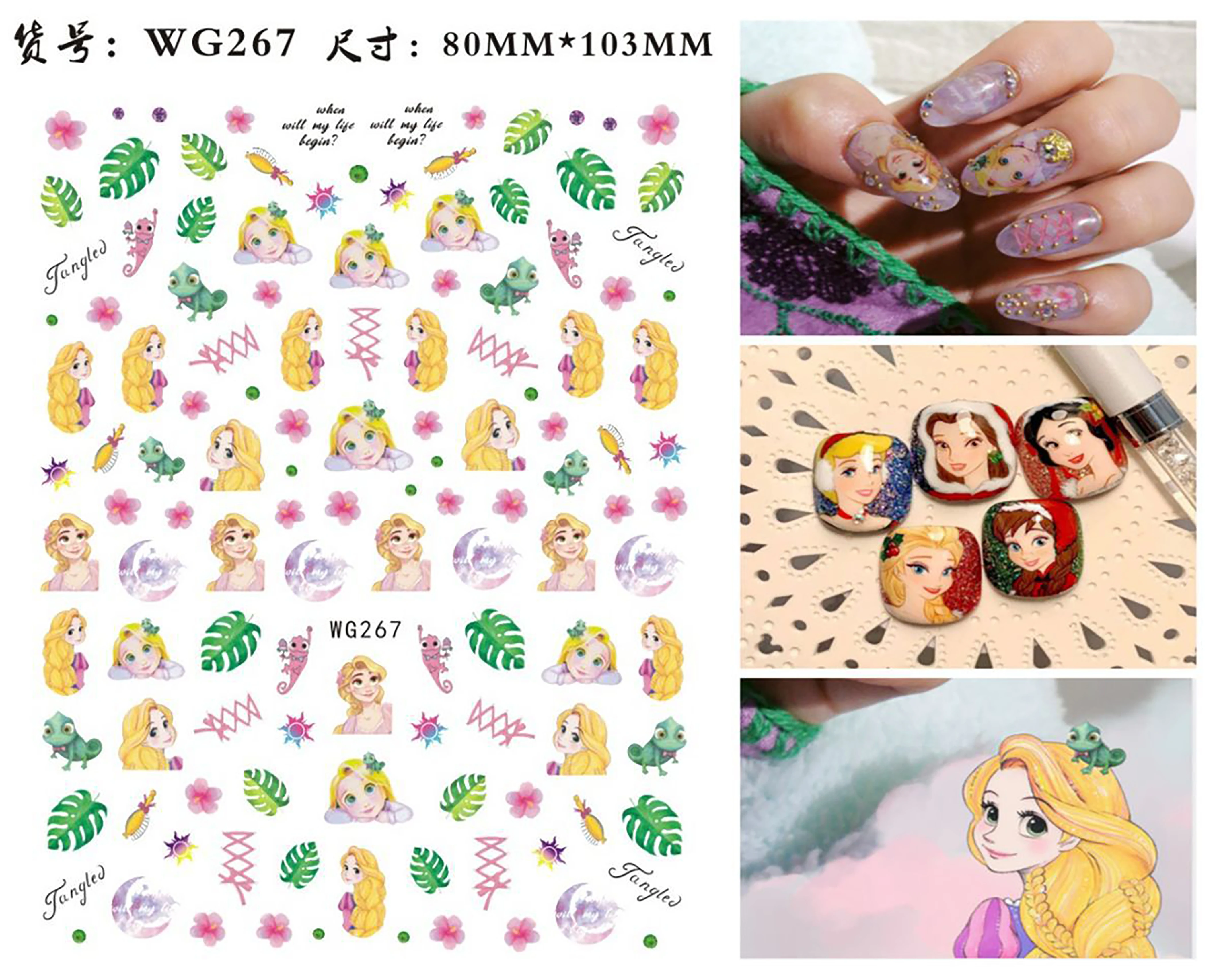 Disney Princess Collection Nail Decoration Decals Nail Slider Mermaid Princess Alice Nail Stickers DIY Nail Decorations
Disney Princess Collection Nail Decoration Decals Nail Slider Mermaid Princess Alice Nail Stickers DIY Nail Decorations