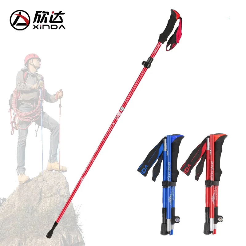 Outdoor folding mountaineering stick ultra light short external lock aluminum alloy mountaineering hiking equipment crutch stick
Outdoor folding mountaineering stick ultra light short external lock aluminum alloy mountaineering hiking equipment crutch stick