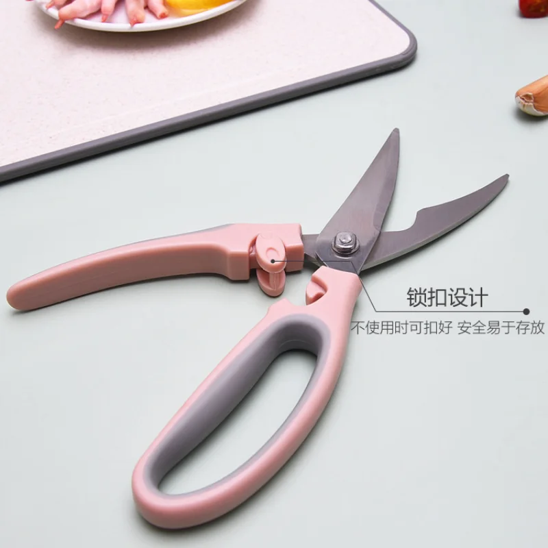 Stainless Steel Multi-function Kitchen Scissors Can Clip Walnuts and Cut Chicken Bone Barbecue Scissors Kitchen Accessories
Stainless Steel Multi-function Kitchen Scissors Can Clip Walnuts and Cut Chicken Bone Barbecue Scissors Kitchen Accessories